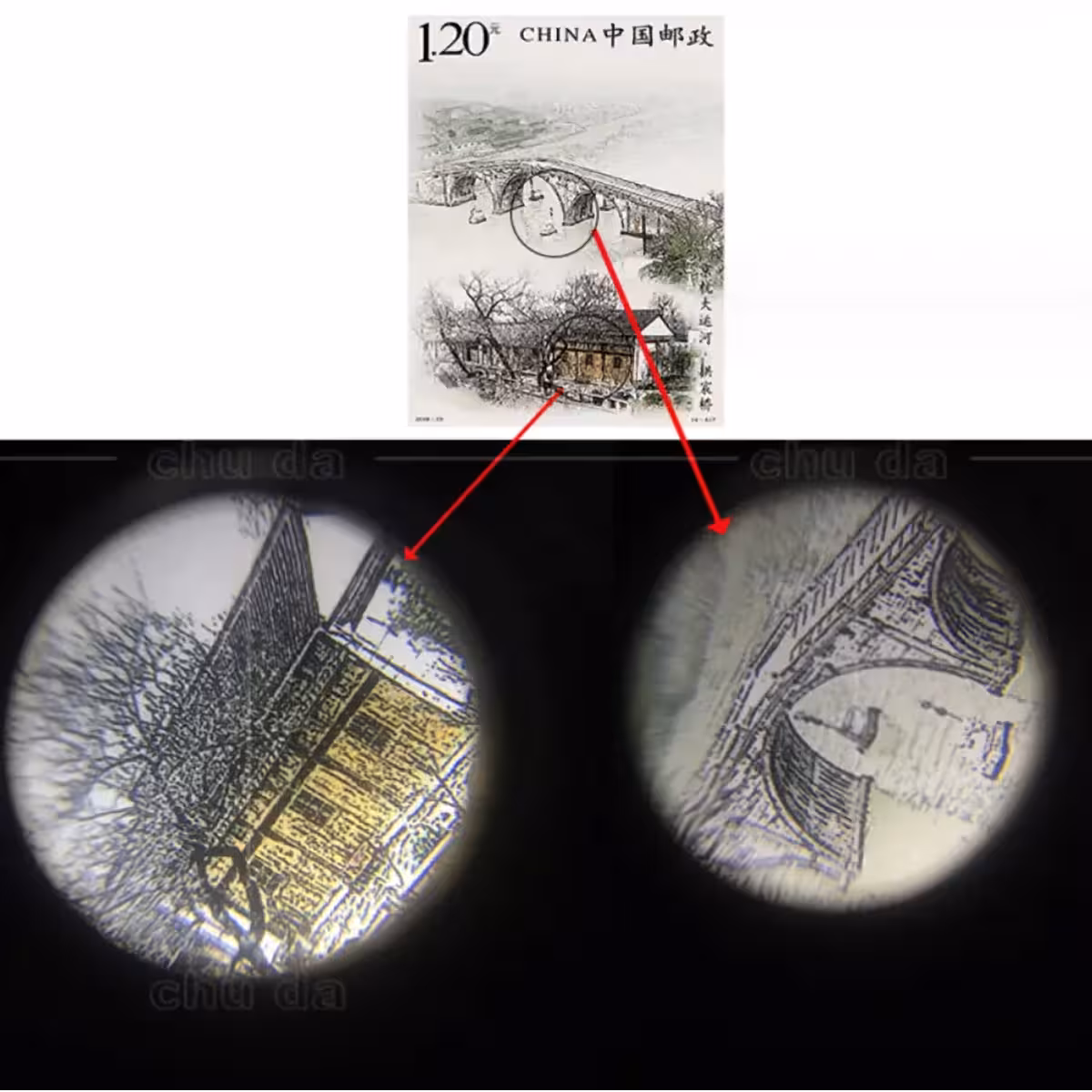 Mikroskop s kvalitetnim objektivom za precizne i detaljne inspekcije