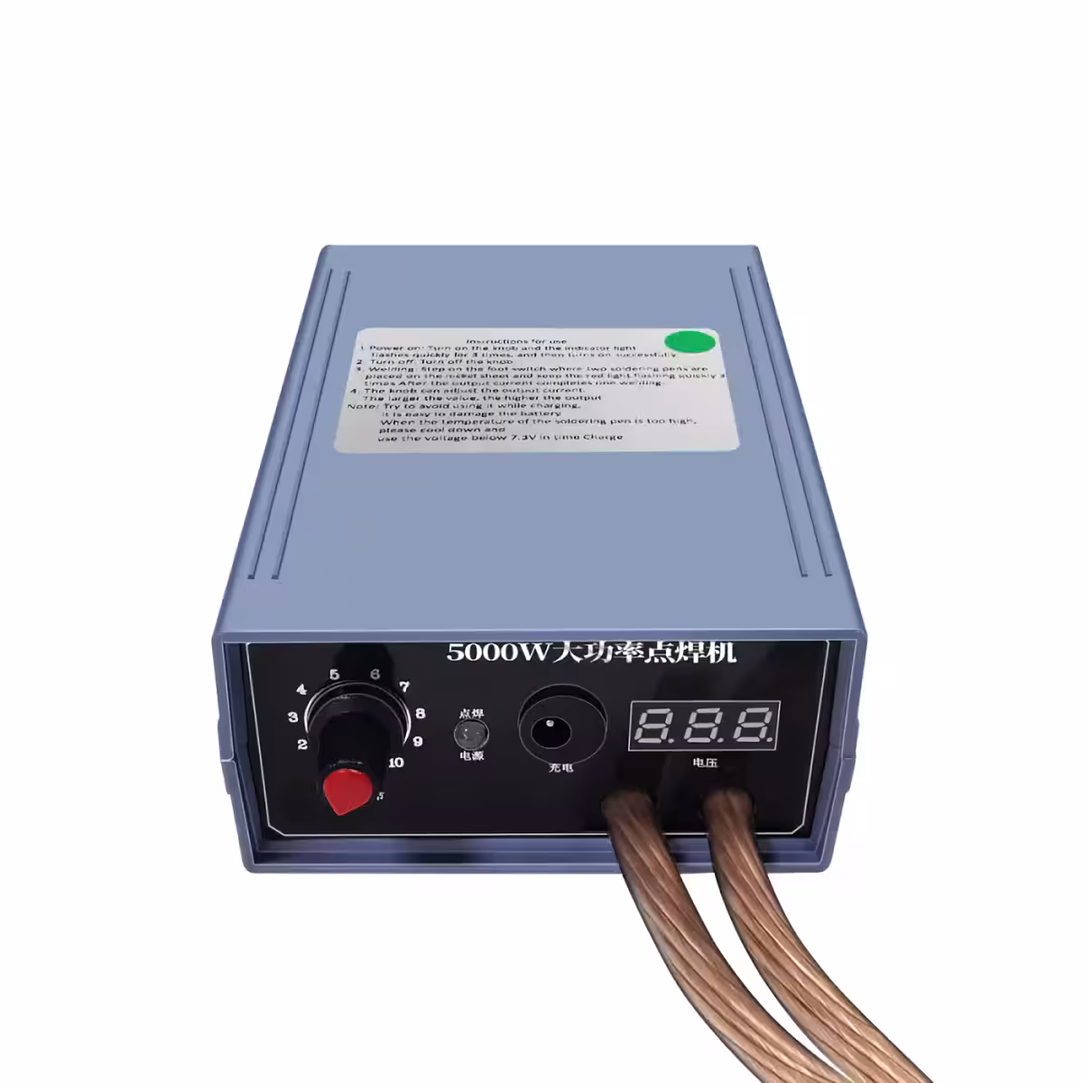 Stroj za zavarivanje cilindričnih baterijskih paketa