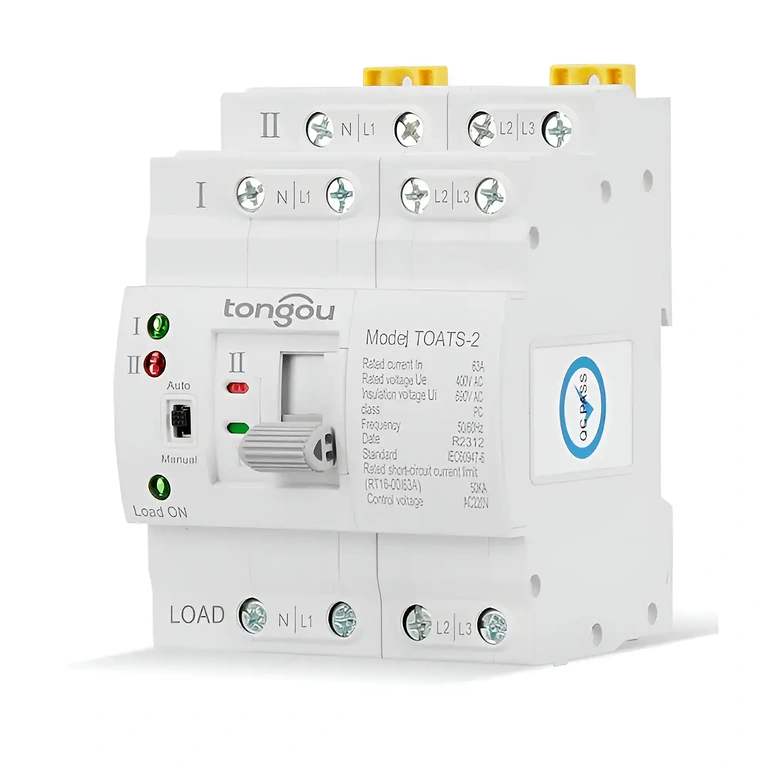 Sustav brzog prebacivanja između glavnog i rezervnog izvora