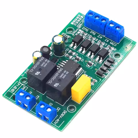 DC motor controller 12V/24V s reverzom – promjena smjera istosmjernog motora, ručna ili automatska kontrola naprijed/nazad